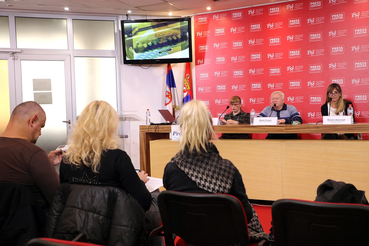 Konferencija za novinare Saveza slepih Srbije
14/10/2021


